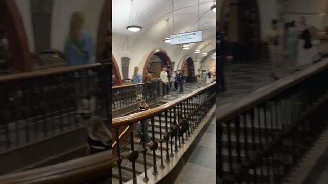 Как я провёл лето 2025 смотреть онлайн