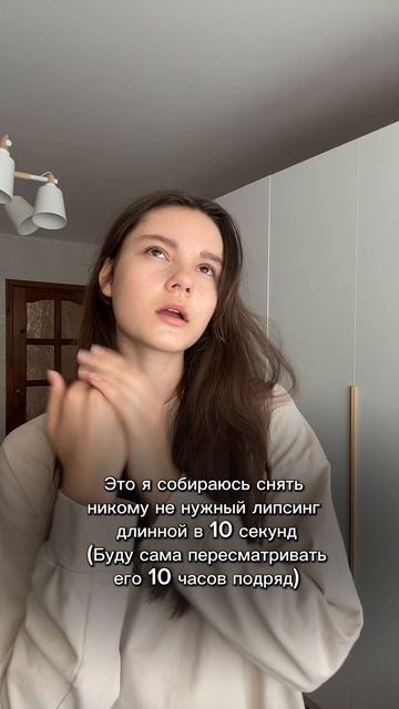 А как проходят ваши будни?
