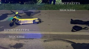Подростки разбились на электросамокате в Москве, один погиб под колесами автобуса