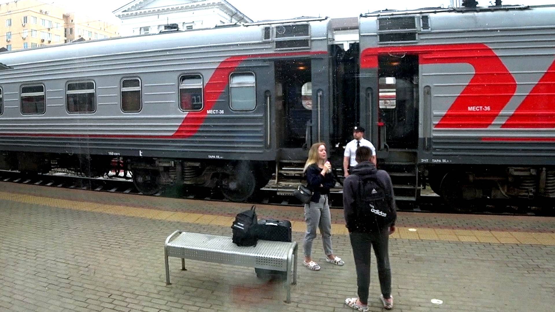 Отправление поезда № 309 Адлер-Воркута со станции РОСТОВ-ГЛАВНЫЙ смотреть онлайн