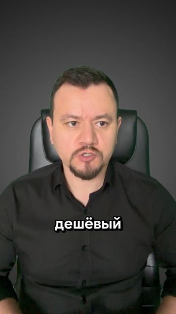 Как набирать людей в команду: стратегия 3Ц от практика