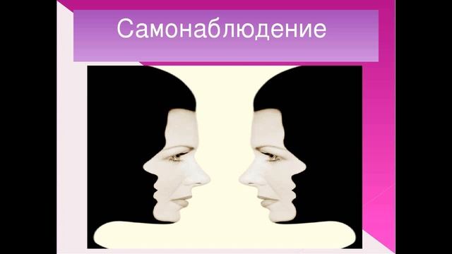 15.18.   Зло. Заключение.