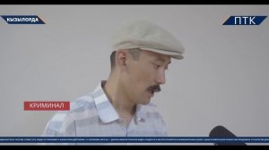 На трассе трое женщин изнасиловали мужчину дубинкой