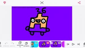 uncannyblocks band not alpha different 21-30