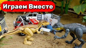 МУЛЬТИКИ ПРО ДИНОЗАВРОВ И МАШИНКИ ДЛЯ ДЕТЕЙ 🦖 ИГРУШЕЧНЫЕ МАШИНКИ ПРОТИВ ДИНОЗАВРОВ