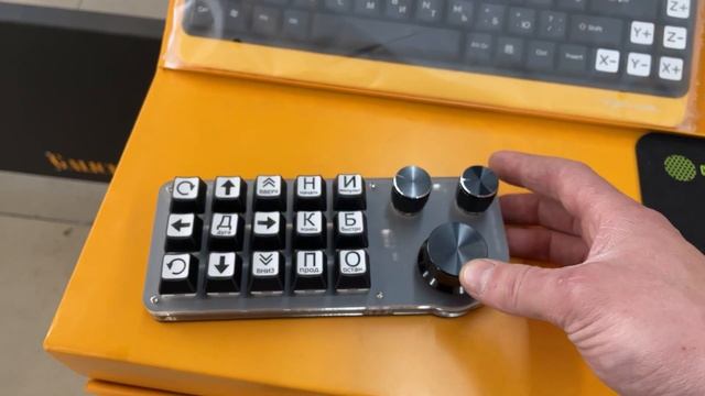 ОБЗОР СТАНКА GALICH WELD MASTER