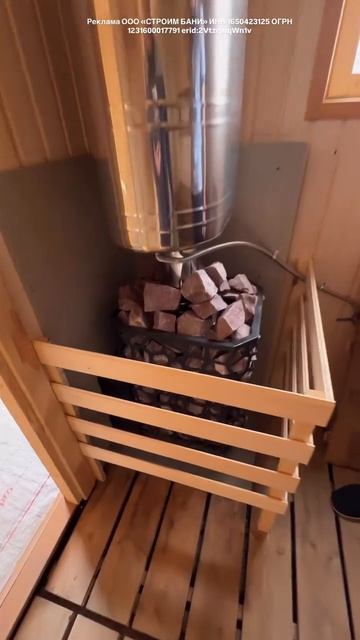 Чтобы получить каталог со всеми нашими банями — просто напишите слово «Каталог» смотреть онлайн