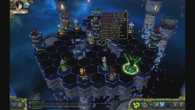 Принцесса (18) смотреть онлайн