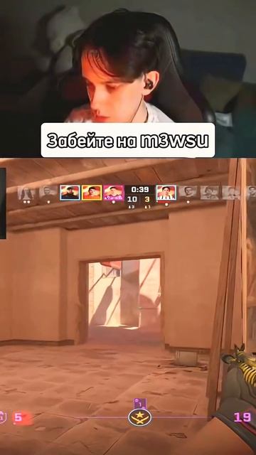 tg: betboomstreamersbattle Забейте на m3wsu #bsbcs3 #cs #csgo #betboom #кс #кс2 #ксгоприколы #ксго смотреть онлайн