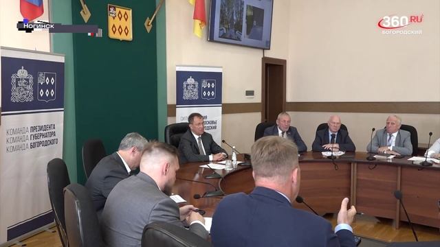 Оперативное совещание 12 августа 2025 года смотреть онлайн