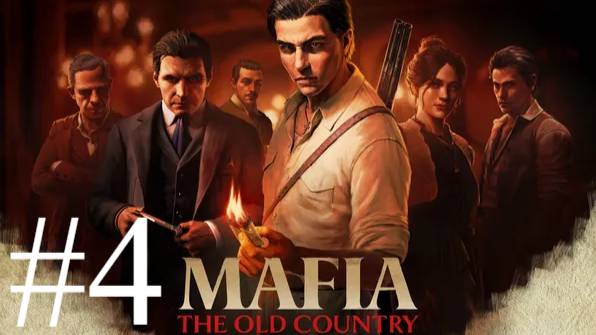 Mafia: The Old Country | ПК | Прохождение #4 | Запись стрима