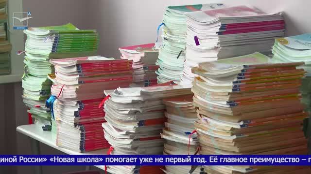 «Родительская приёмка»: СОШ №№1 и 9 смотреть онлайн