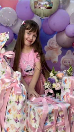 Мои подарки на день рождения🥰🎁🎉 #подарки #деньрождения #распаковка