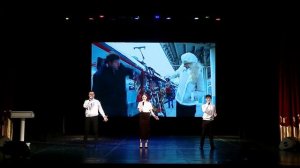 Концерт День Машиниста 28.03.2025