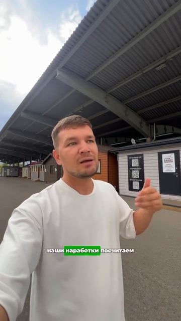 У нас большая новость! 🏡 смотреть онлайн