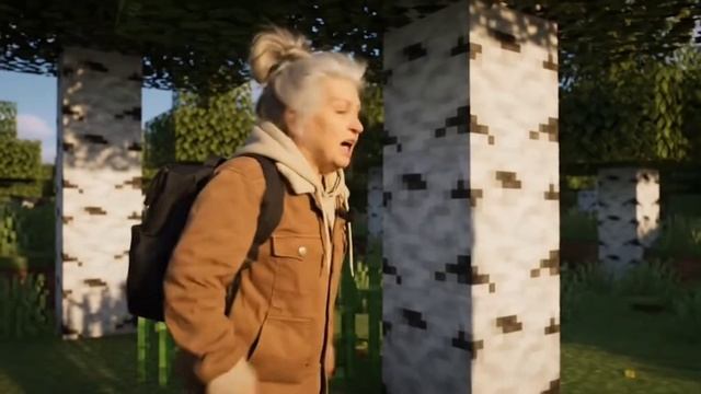 майнкрафт и бабуля