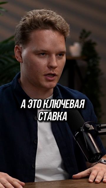 Доллар обязательно будет стоить 150 и вот почему смотреть онлайн