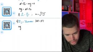 Однородный деревянный шар лежит в сосуде с керосином, касаясь дна и не касаясь стенок - №20916