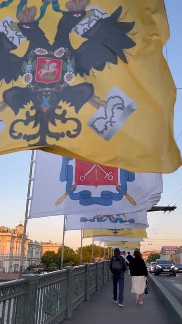 СПбГУ празднует День города смотреть онлайн