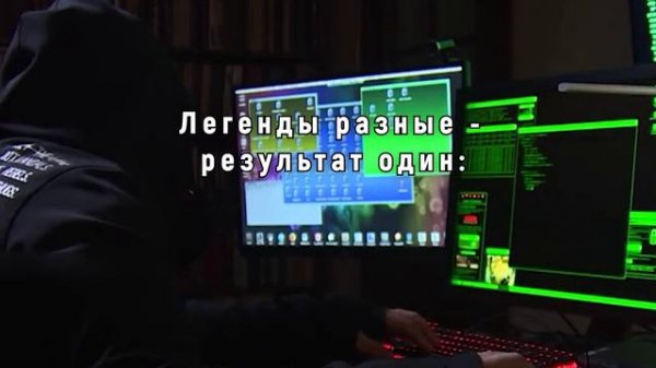 Ролик о поджогах