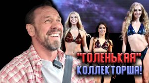 Одинаковые. Бесполезные. Беспомощные.