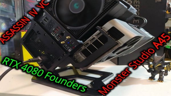 Компьютер в Monster Studio A45. ASSASSIN IV VC VISION охлаждает Ryzen 7 7800X3D. RTX 4080 Founders.