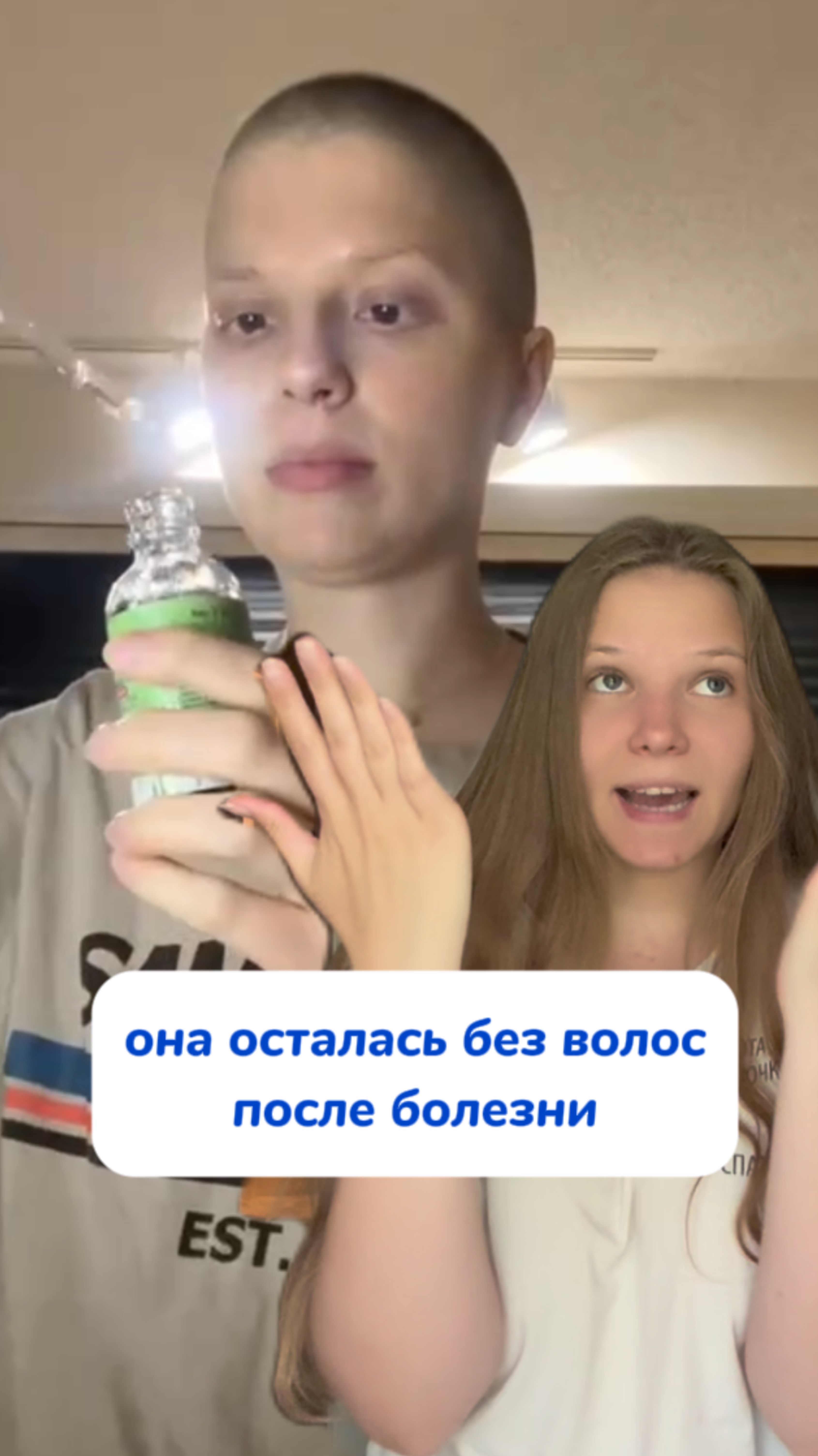 МАСЛО РОЗМАРИНА BRANDFREE SPA Wb: #313747509 Ozon: #1833170870 Ускоряет рост волос