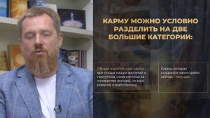 Марафон «Как изменить судьбу». Эфир 1