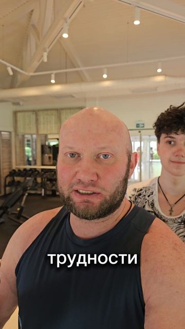 Легкая тренировка для больших мышц смотреть онлайн