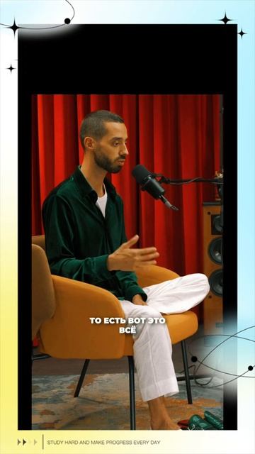 Вывести Внимание в Проживание этого Момента.. смотреть онлайн