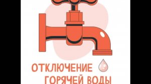 Прибрежный вайб - Век тазиков