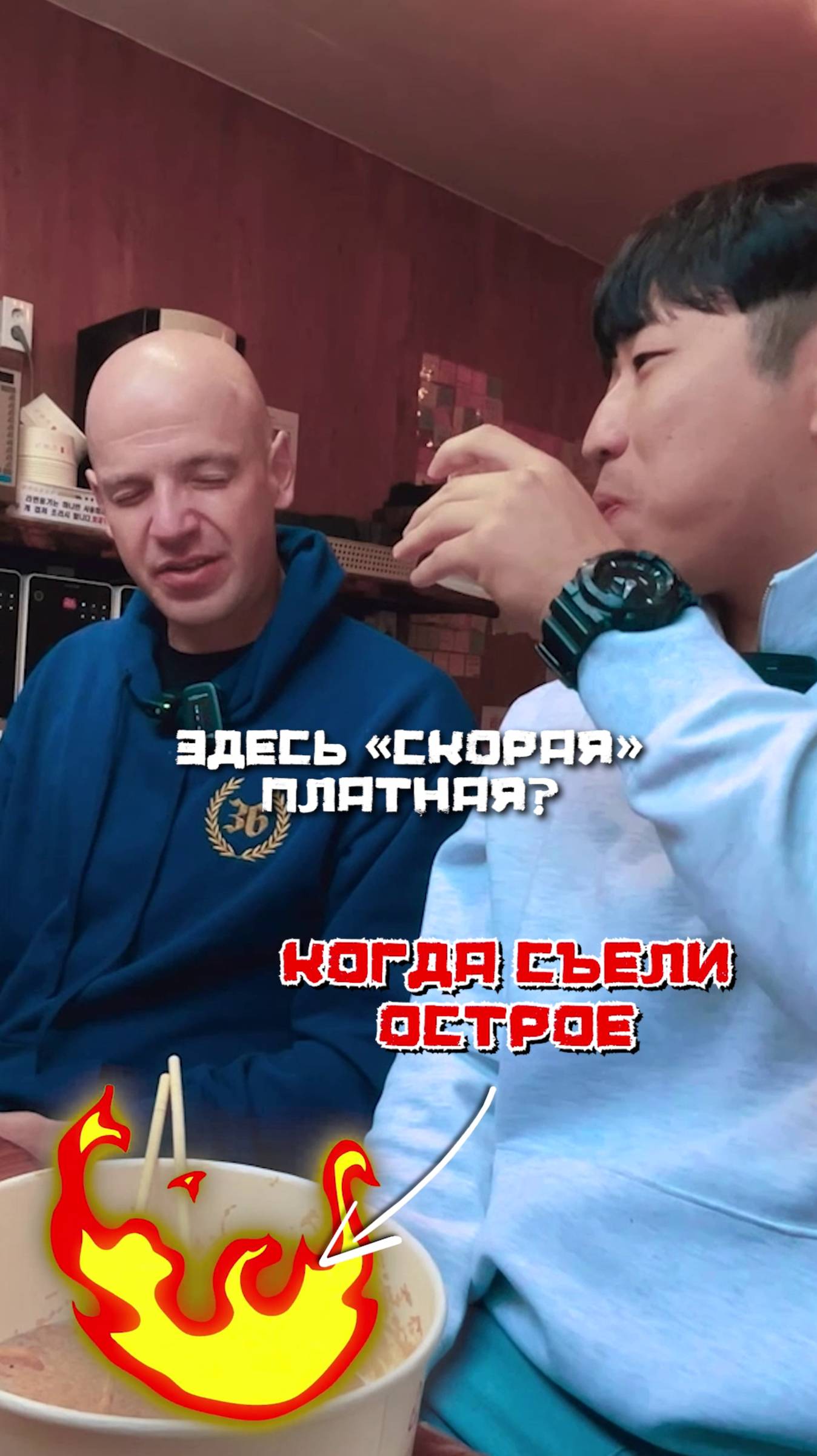 В Корее лучше не бoлеть... смотреть онлайн