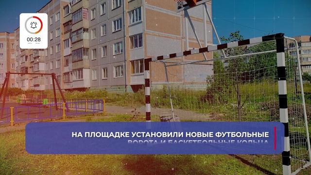 О главном за 60 секунд: ВСМПО от 12 августа 2025 смотреть онлайн