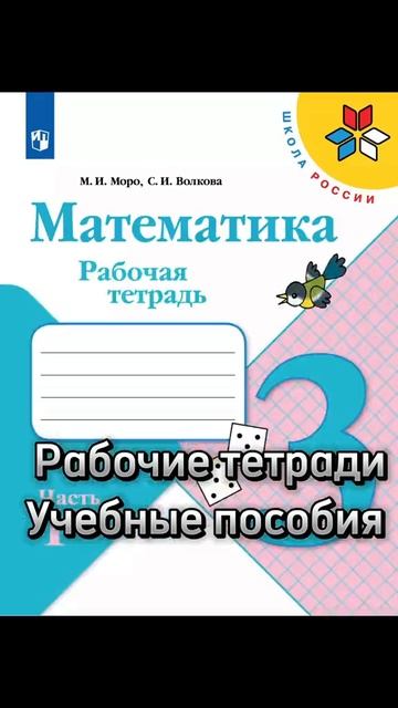 Терпения нам...