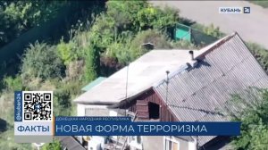 Почти 150 атак беспилотников отразили за 10 дней в Краснодарском крае