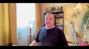 Зрительные проблемы Луны