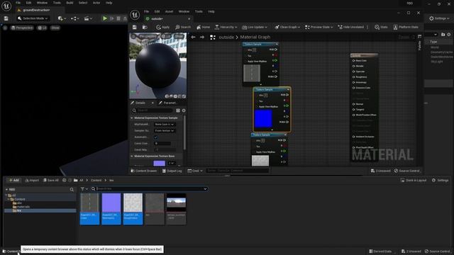23. Lights & Materials смотреть онлайн