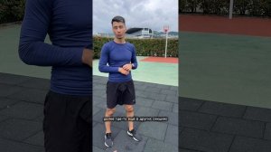 НОВИЧОК В БЕГЕ? ДЕЛАЙ БЕГОВЫЕ! СБУ