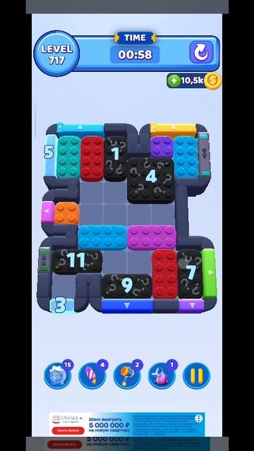 color block 717 смотреть онлайн