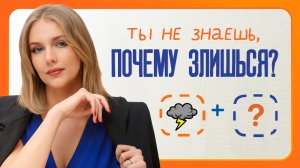 Саморегуляция — иллюзия или реальный навык? Что НЕ решат свечи, ванна и медитация