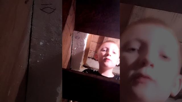 фильм землятресение смотреть онлайн