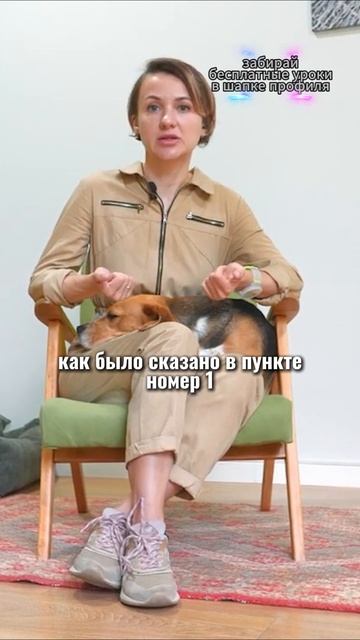 🎁Бесплатные уроки. Жми сюда! смотреть онлайн