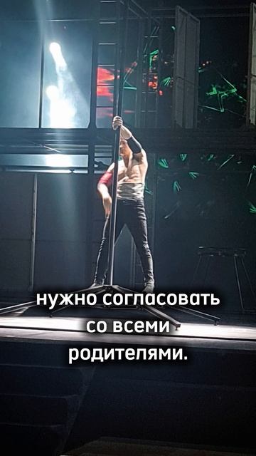 Гибкий как гимнаст, но со своим стержнем 💪✨ Закулисье школьного фотографа глазами профи!