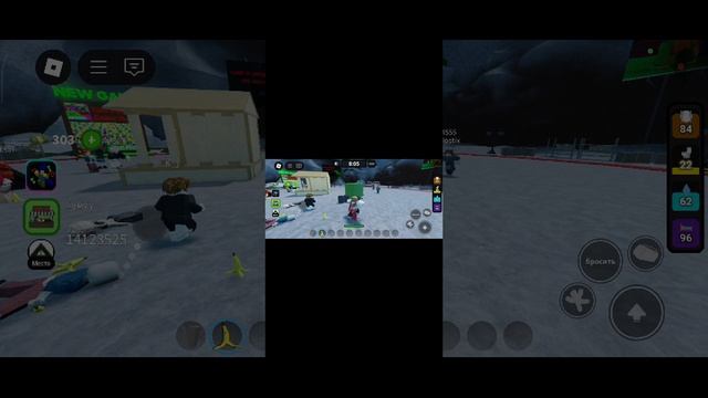 играю в Роблокс. не выходи из круга. еле еле зашла смотреть онлайн