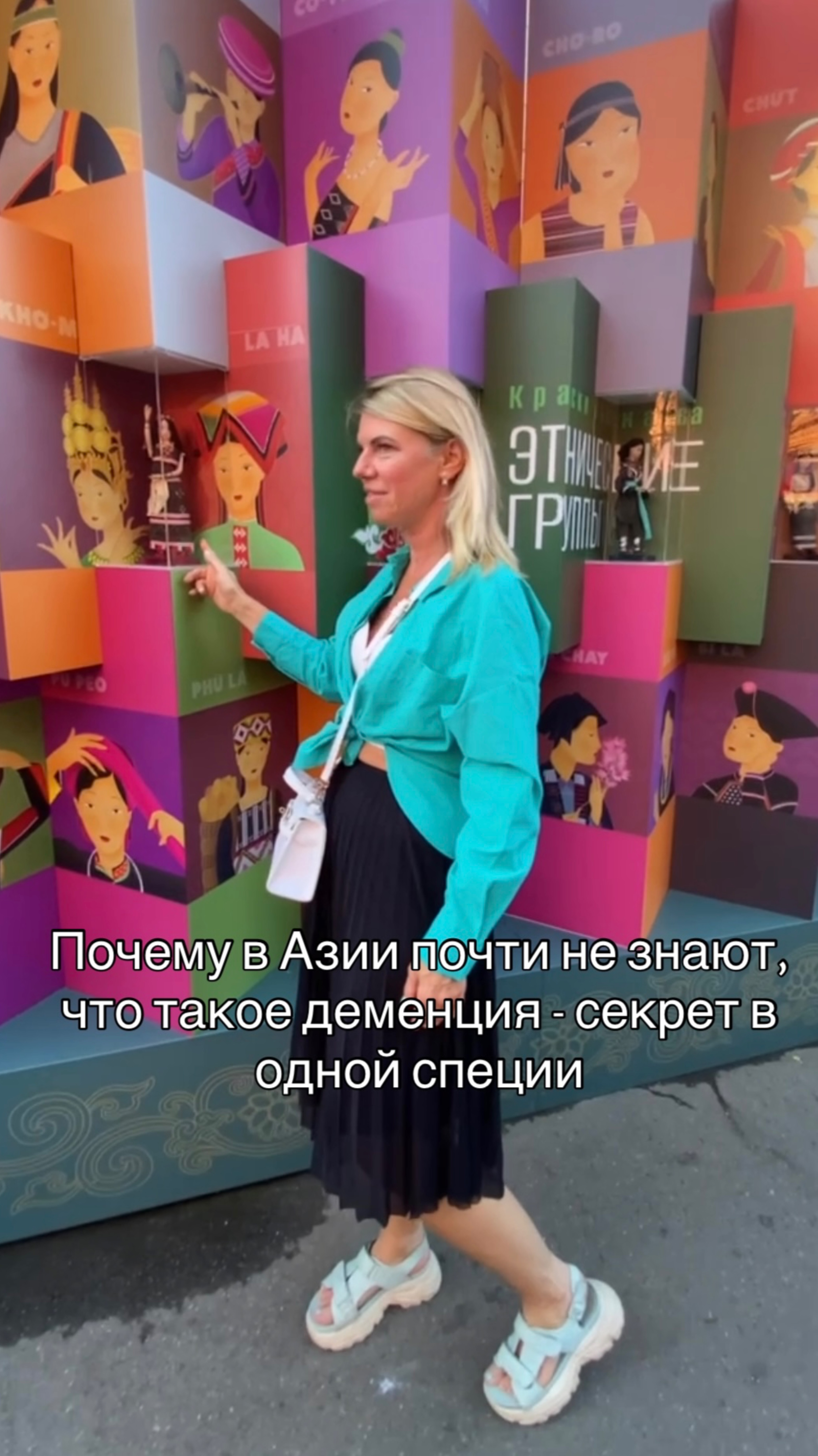 🌱 Речь о куркуме.В Азии куркуму добавляют почти в каждое блюдо: супы, чай, маринады, даже десерты.