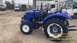 Новинка лета - обновлённый трактор RD-254