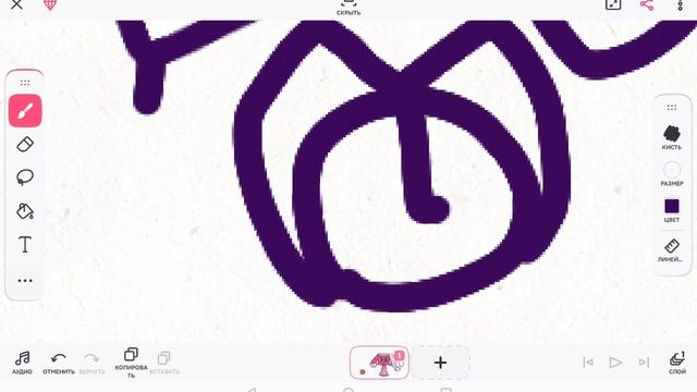 :) смотреть онлайн