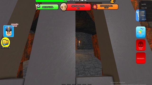 ИГРАЮ В СТРАШНЫЙ ПОБЕГ ОТ БАРРИ мне все еще страшно..... смотреть онлайн