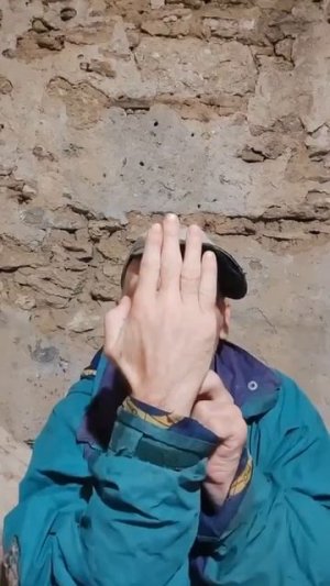 Фокус-покус