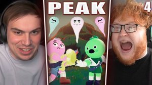 ГЛЕБ ИГРАЕТ в PEAK  / ОБНОВЛЕНИЕ (Хелин, Лиза, Формикс, Танкзор, Poisonika) | Sasavot